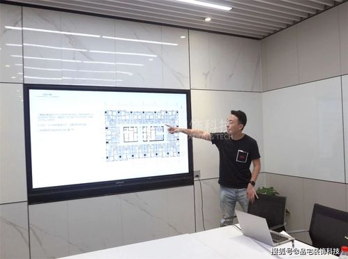 裝配式內裝技術驅動未來 輕松寓與品宅攜手共建綠色企業(yè)公寓